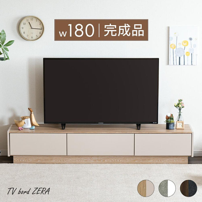 テレビ台 ローボード 完成品 180cm TV台 テレビボード テレビラック TVラック ロータイプ 引き出し おしゃれ 白 ブラック ウォールナット セラミック調 オーク ベージュ グレー 180 北欧 収納