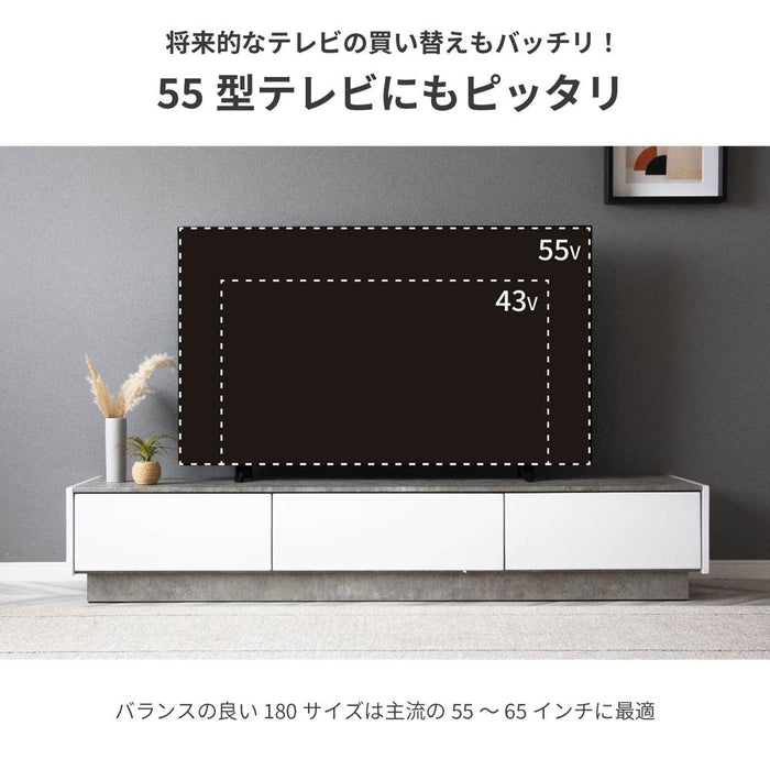 テレビ台 ローボード 完成品 180cm TV台 テレビボード テレビラック TVラック ロータイプ 引き出し おしゃれ 白 ブラック ウォールナット セラミック調 オーク ベージュ グレー 180 北欧 収納