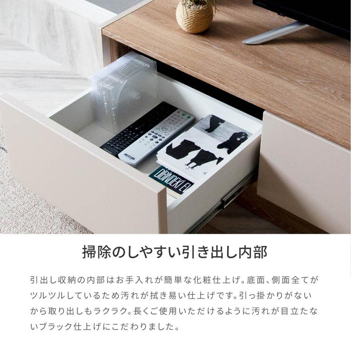 テレビ台 ローボード 完成品 180cm TV台 テレビボード テレビラック TVラック ロータイプ 引き出し おしゃれ 白 ブラック ウォールナット セラミック調 オーク ベージュ グレー 180 北欧 収納