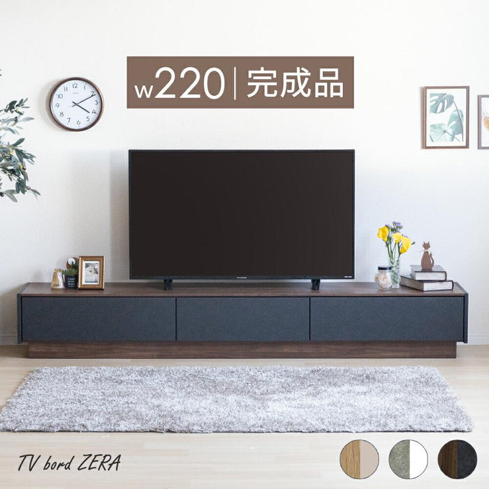 テレビ台 ローボード 完成品 220cm TV台 テレビボード テレビラック ロータイプ 引き出し おしゃれ 白 ブラック ウォールナット セラミック調 オーク ベージュ グレー 220 北欧 収納