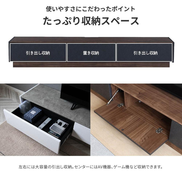 テレビ台 ローボード 完成品 220cm TV台 テレビボード テレビラック ロータイプ 引き出し おしゃれ 白 ブラック ウォールナット セラミック調 オーク ベージュ グレー 220 北欧 収納