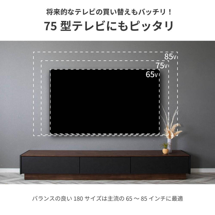 テレビ台 ローボード 完成品 220cm TV台 テレビボード テレビラック ロータイプ 引き出し おしゃれ 白 ブラック ウォールナット セラミック調 オーク ベージュ グレー 220 北欧 収納