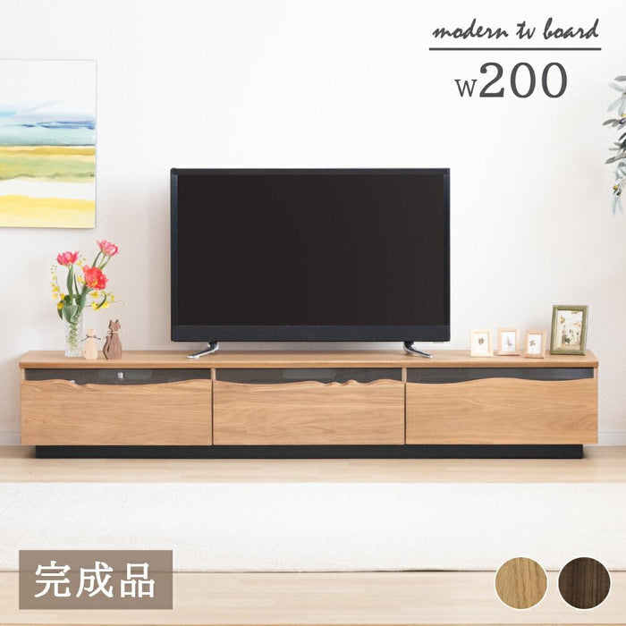 テレビ台 200 おしゃれ 幅200 tv台 テレビボード 高級感 ウォールナット色 ナチュラル色 tvボード 国産 200cm 完成品 avボード ローボード 収納 引き出し シンプル モダン
