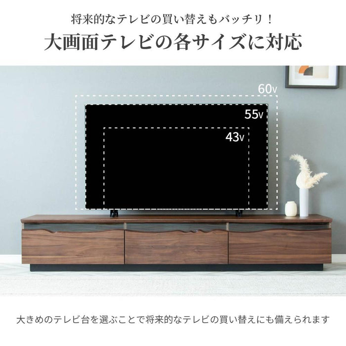 テレビ台 200 おしゃれ 幅200 tv台 テレビボード 高級感 ウォールナット色 ナチュラル色 tvボード 国産 200cm 完成品 avボード ローボード 収納 引き出し シンプル モダン