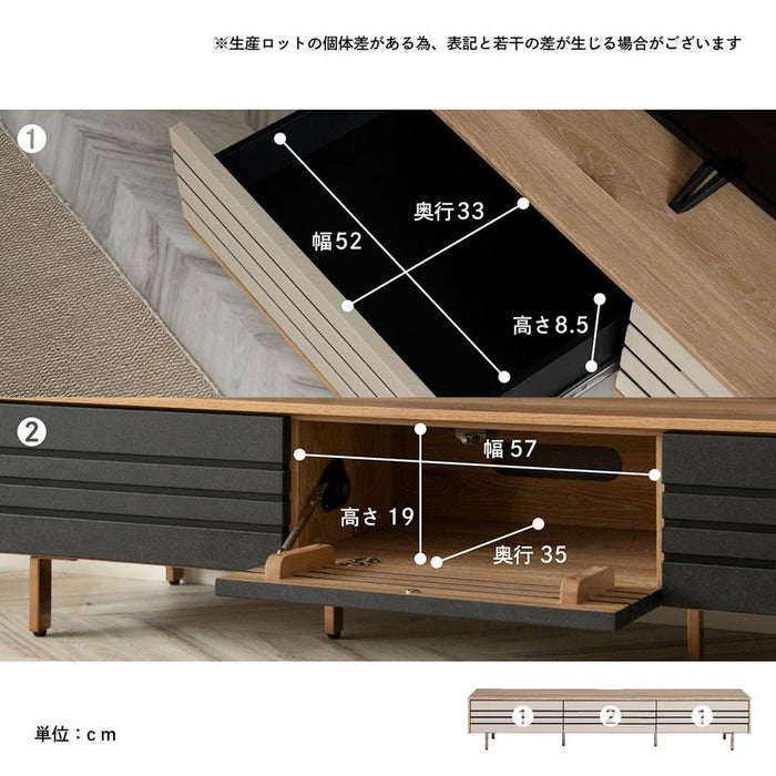 テレビ台 幅180 奥行き41 高さ34 木製 白 ホワイト ブラウン 収納 おしゃれ ローボード 脚付きテレビ台 アイアン 脚 ブラック オーク調 グレー ローボード テレビボード TV台 TVボード