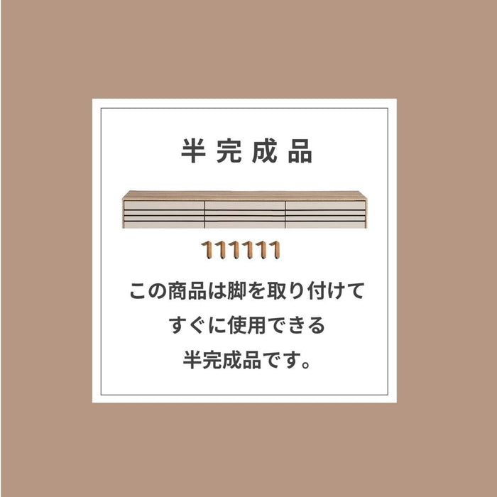 テレビ台 幅200 奥行き41 高さ34 木製 白 ホワイト ブラウン 収納 おしゃれ ローボード 脚付きテレビ台 アイアン 脚 ブラック オーク調 グレー ローボード テレビボード TV台 TVボード