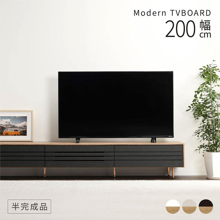テレビ台 幅200 奥行き41 高さ34 木製 白 ホワイト ブラウン 収納 おしゃれ ローボード 脚付きテレビ台 アイアン 脚 ブラック オーク調 グレー ローボード テレビボード TV台 TVボード