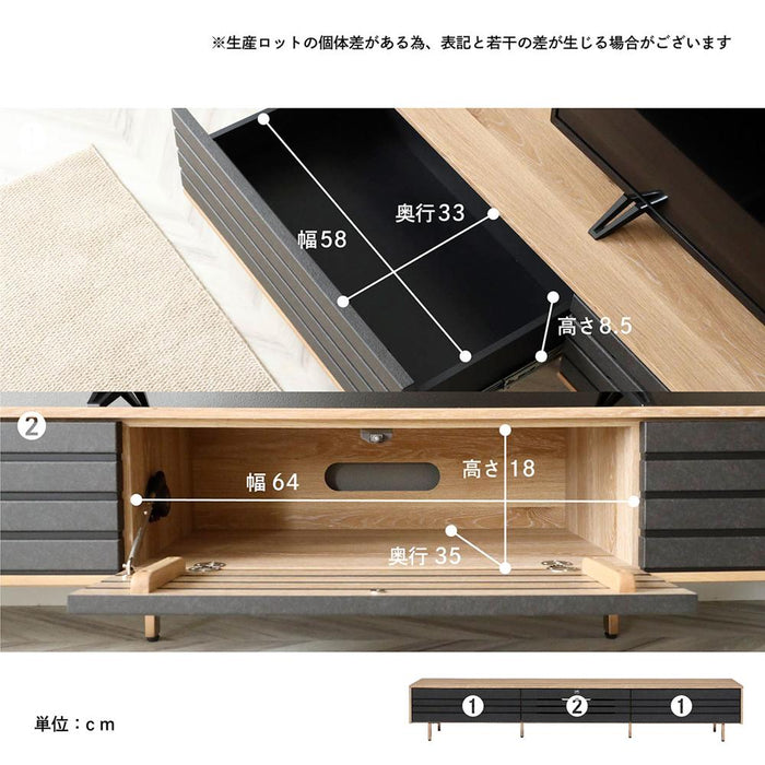 テレビ台 幅200 奥行き41 高さ34 木製 白 ホワイト ブラウン 収納 おしゃれ ローボード 脚付きテレビ台 アイアン 脚 ブラック オーク調 グレー ローボード テレビボード TV台 TVボード