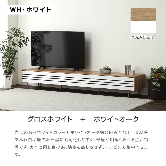 テレビ台 幅220 奥行き41 高さ34 木製 白 ホワイト ブラウン 収納 おしゃれ ローボード 脚付きテレビ台 アイアン 脚 ブラック オーク調 グレー ローボード テレビボード TV台 TVボード