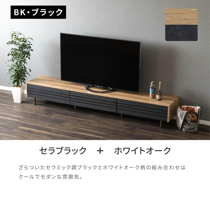 テレビ台 幅220 奥行き41 高さ34 木製 白 ホワイト ブラウン 収納 おしゃれ ローボード 脚付きテレビ台 アイアン 脚 ブラック オーク調 グレー ローボード テレビボード TV台 TVボード