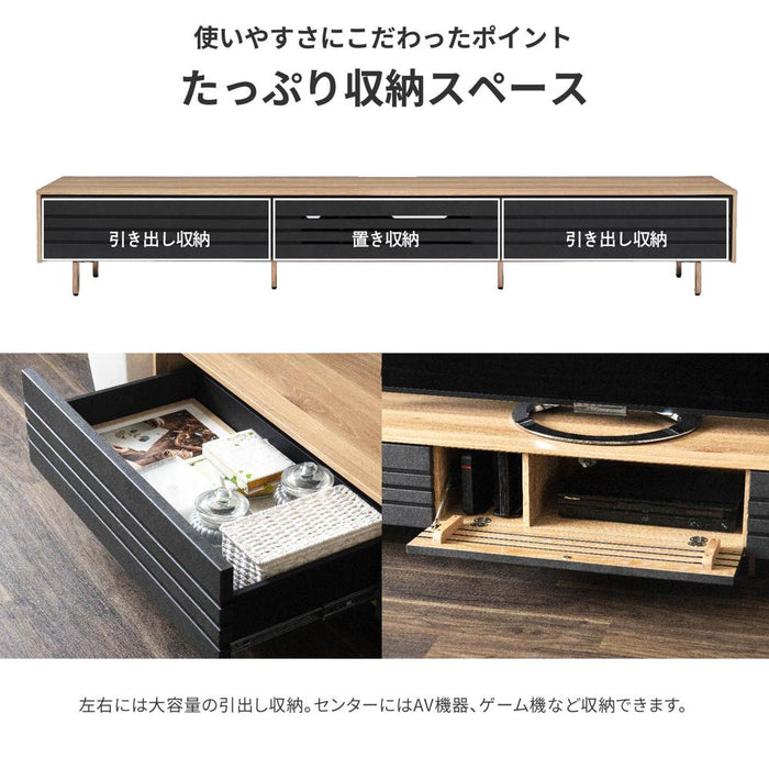 テレビ台 幅220 奥行き41 高さ34 木製 白 ホワイト ブラウン 収納 おしゃれ ローボード 脚付きテレビ台 アイアン 脚 ブラック オーク調 グレー ローボード テレビボード TV台 TVボード