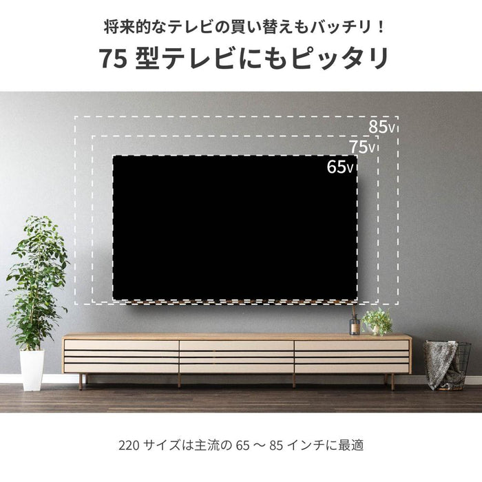 テレビ台 幅220 奥行き41 高さ34 木製 白 ホワイト ブラウン 収納 おしゃれ ローボード 脚付きテレビ台 アイアン 脚 ブラック オーク調 グレー ローボード テレビボード TV台 TVボード