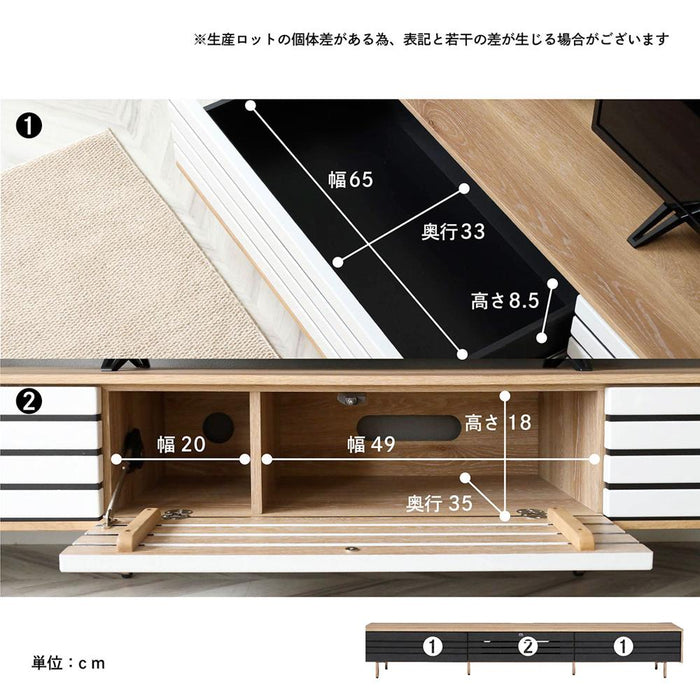 テレビ台 幅220 奥行き41 高さ34 木製 白 ホワイト ブラウン 収納 おしゃれ ローボード 脚付きテレビ台 アイアン 脚 ブラック オーク調 グレー ローボード テレビボード TV台 TVボード