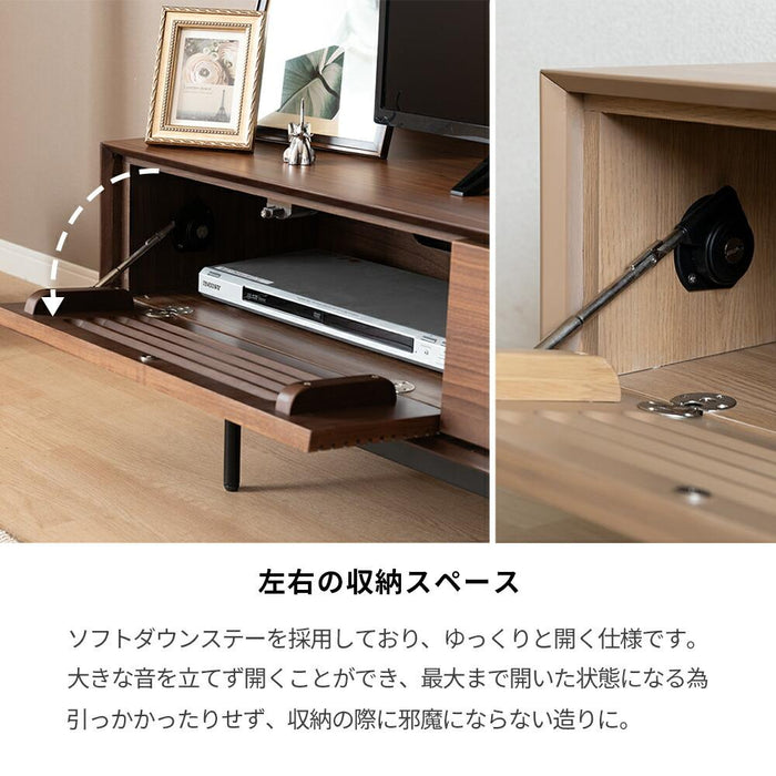 テレビ台 テレビボード 150 ローボード オーク調 ウォールナット調 シンプル モダン 北欧 ベージュ ブラウン アイアン おしゃれ 収納 引き出し 格子 突板 本革 脚付 リモコン操作 TVボード TV台 ロータイプ 150センチ 150cm