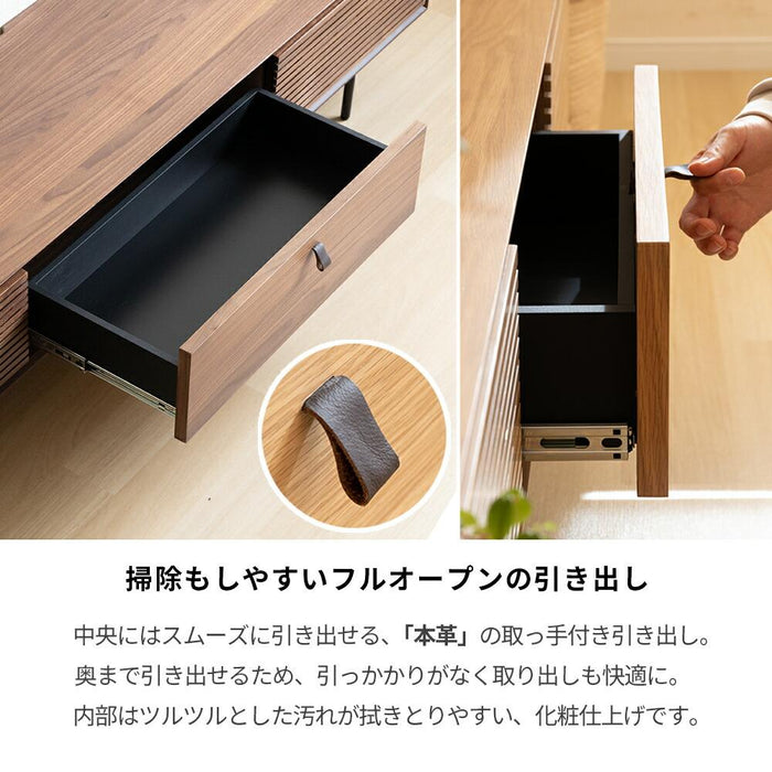 テレビ台 テレビボード 200 ローボード オーク調 ウォールナット調 シンプル モダン 北欧 ベージュ ブラウン アイアン おしゃれ 収納 引き出し 格子 突板 本革 スチール リモコン TVボード TV台 ロータイプ 200センチ 200cm