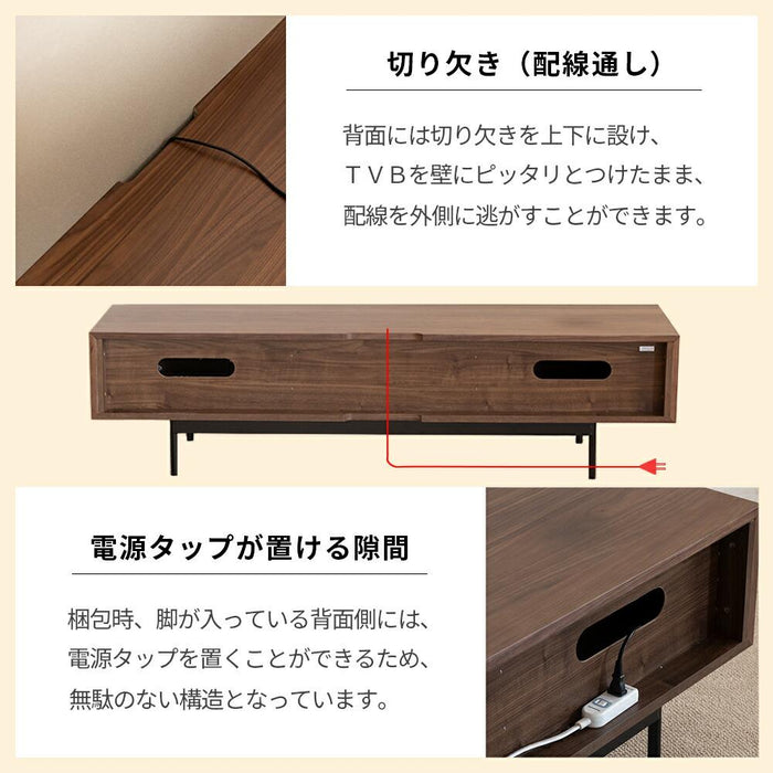 テレビ台 テレビボード 200 ローボード オーク調 ウォールナット調 シンプル モダン 北欧 ベージュ ブラウン アイアン おしゃれ 収納 引き出し 格子 突板 本革 スチール リモコン TVボード TV台 ロータイプ 200センチ 200cm