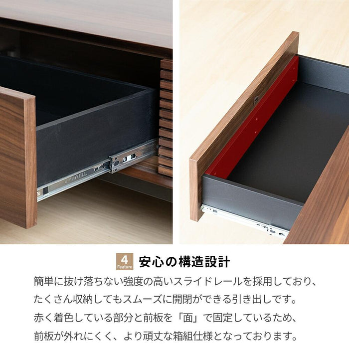 テレビ台 テレビボード 200 ローボード オーク調 ウォールナット調 シンプル モダン 北欧 ベージュ ブラウン アイアン おしゃれ 収納 引き出し 格子 突板 本革 スチール リモコン TVボード TV台 ロータイプ 200センチ 200cm