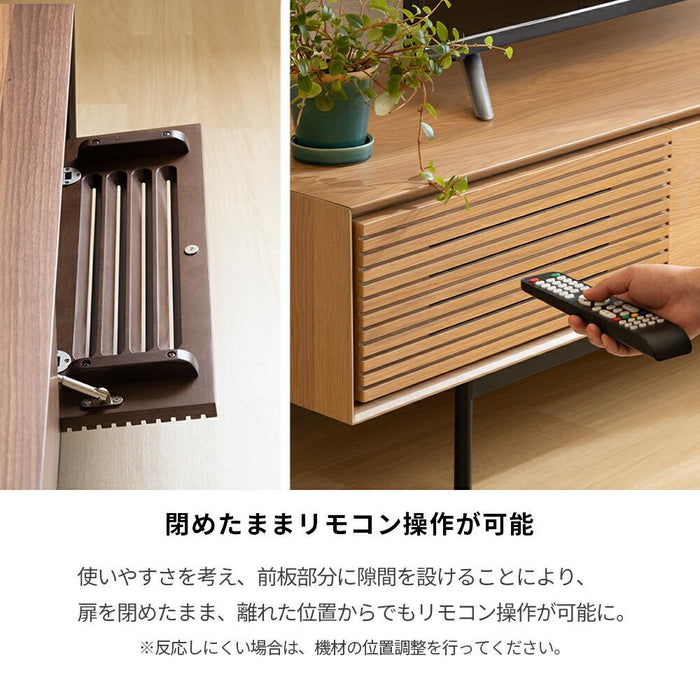 テレビ台 テレビボード 180 ローボード オーク調 ウォールナット調 シンプル モダン 北欧 ベージュ ブラウン アイアン おしゃれ 収納 引き出し 格子 突板 本革 脚付 リモコン操作 TVボード TV台 ロータイプ 180センチ 180cm