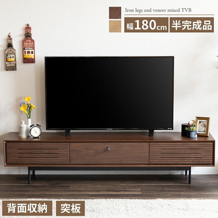 テレビ台 テレビボード 180 ローボード オーク調 ウォールナット調 シンプル モダン 北欧 ベージュ ブラウン アイアン おしゃれ 収納 引き出し 格子 突板 本革 脚付 リモコン操作 TVボード TV台 ロータイプ 180センチ 180cm