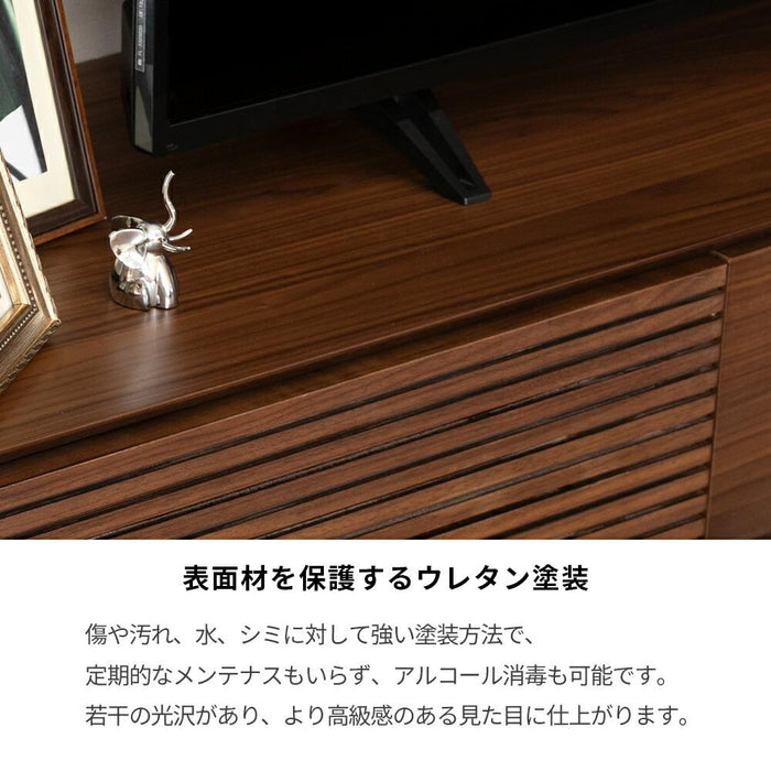 テレビ台 テレビボード 180 ローボード オーク調 ウォールナット調 シンプル モダン 北欧 ベージュ ブラウン アイアン おしゃれ 収納 引き出し 格子 突板 本革 脚付 リモコン操作 TVボード TV台 ロータイプ 180センチ 180cm