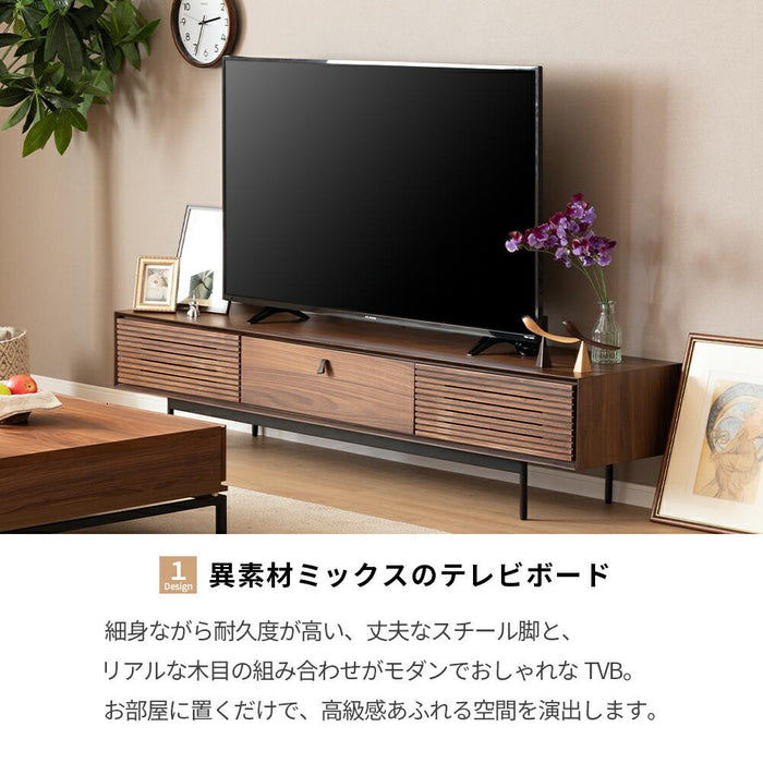 テレビ台 テレビボード 180 ローボード オーク調 ウォールナット調 シンプル モダン 北欧 ベージュ ブラウン アイアン おしゃれ 収納 引き出し 格子 突板 本革 脚付 リモコン操作 TVボード TV台 ロータイプ 180センチ 180cm