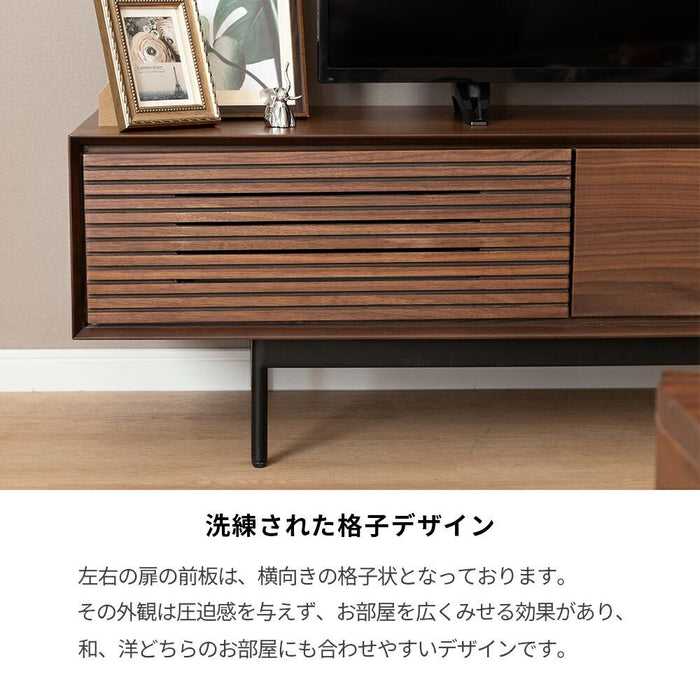 テレビ台 テレビボード 180 ローボード オーク調 ウォールナット調 シンプル モダン 北欧 ベージュ ブラウン アイアン おしゃれ 収納 引き出し 格子 突板 本革 脚付 リモコン操作 TVボード TV台 ロータイプ 180センチ 180cm