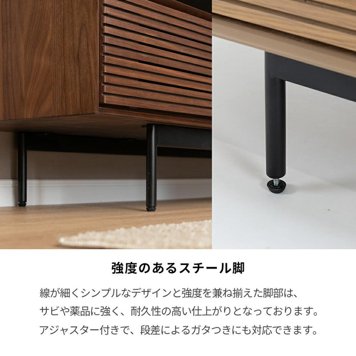 テレビ台 テレビボード 150 ローボード オーク調 ウォールナット調 シンプル モダン 北欧 ベージュ ブラウン アイアン おしゃれ 収納 引き出し 格子 突板 本革 脚付 リモコン操作 TVボード TV台 ロータイプ 150センチ 150cm