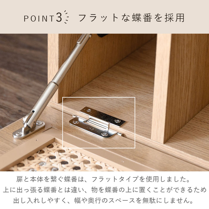 テレビボード 幅150 180 200cm 天然ラタン オーク調 ナチュラル cebu