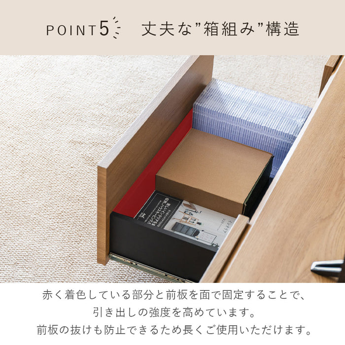 テレビボード 幅150 180 200cm 天然ラタン オーク調 ナチュラル cebu