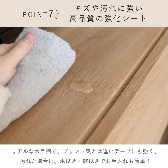 テレビボード 幅150 180 200cm 天然ラタン オーク調 ナチュラル cebu