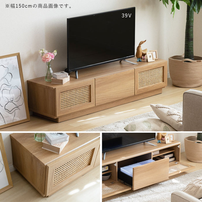 テレビボード 幅150 180 200cm 天然ラタン オーク調 ナチュラル cebu