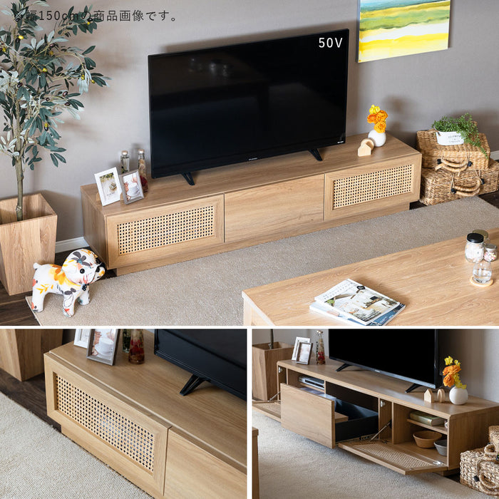 テレビボード 幅150 180 200cm 天然ラタン オーク調 ナチュラル cebu