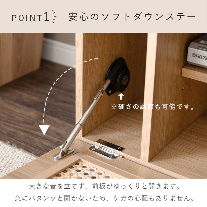 テレビボード 幅150 180 200cm 天然ラタン オーク調 ナチュラル cebu