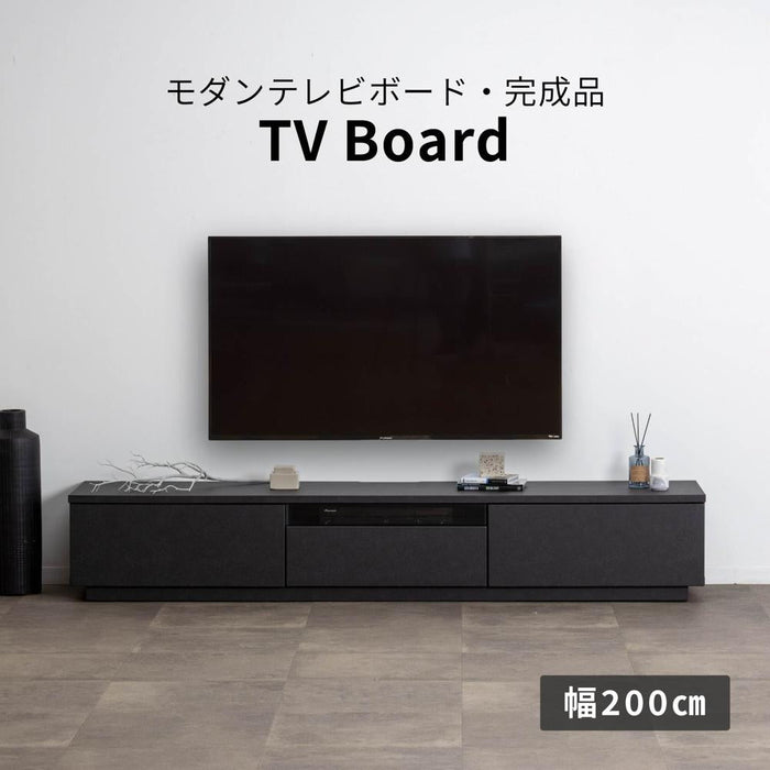 テレビ台 200cm ローボード テレビボード 200 おしゃれ TVボード 完成品 開梱設置 セラミック調 ブラック グレー シンプル モダン リビング収納 赤外線 リモコン操作 大容量 収納 引き出し 幅200cm 大きめ TV台 TVボード AVボード