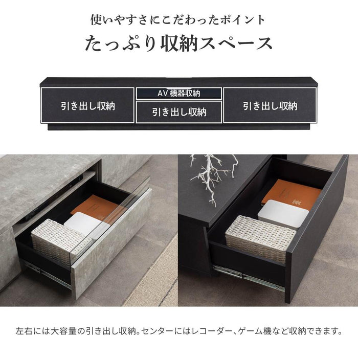 テレビ台 200cm ローボード テレビボード 200 おしゃれ TVボード 完成品 開梱設置 セラミック調 ブラック グレー シンプル モダン リビング収納 赤外線 リモコン操作 大容量 収納 引き出し 幅200cm 大きめ TV台 TVボード AVボード