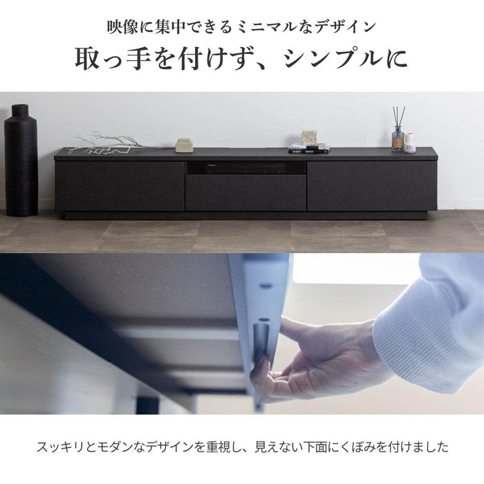 テレビ台 200cm ローボード テレビボード 200 おしゃれ TVボード 完成品 開梱設置 セラミック調 ブラック グレー シンプル モダン リビング収納 赤外線 リモコン操作 大容量 収納 引き出し 幅200cm 大きめ TV台 TVボード AVボード
