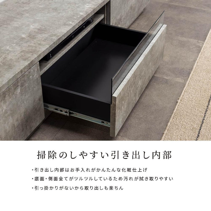 テレビ台 200cm ローボード テレビボード 200 おしゃれ TVボード 完成品 開梱設置 セラミック調 ブラック グレー シンプル モダン リビング収納 赤外線 リモコン操作 大容量 収納 引き出し 幅200cm 大きめ TV台 TVボード AVボード
