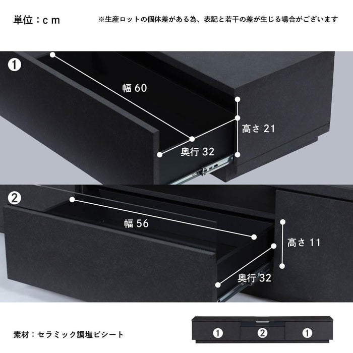 テレビ台 200cm ローボード テレビボード 200 おしゃれ TVボード 完成品 開梱設置 セラミック調 ブラック グレー シンプル モダン リビング収納 赤外線 リモコン操作 大容量 収納 引き出し 幅200cm 大きめ TV台 TVボード AVボード