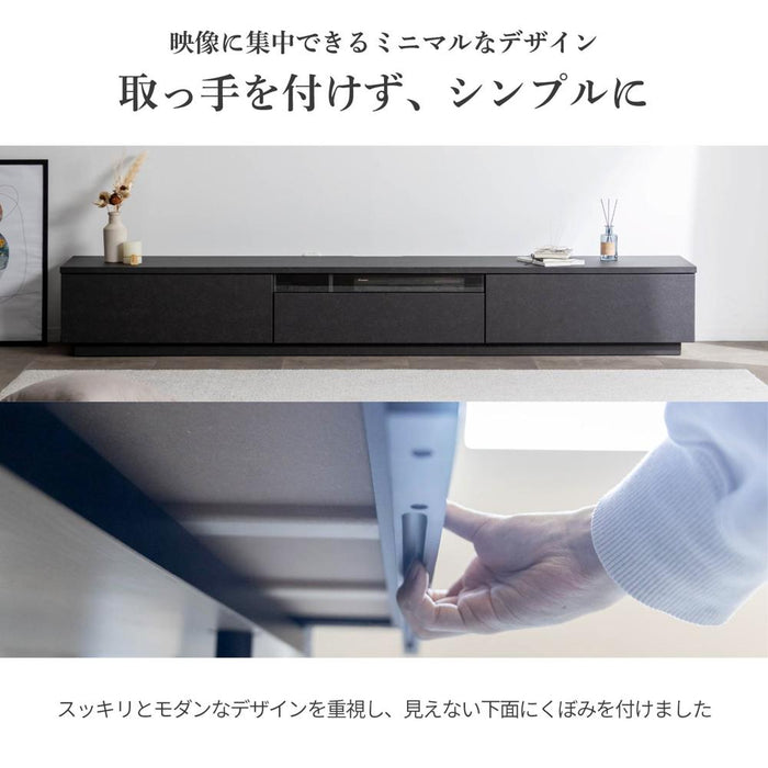 テレビ台 240cm ローボード テレビボード 240 おしゃれ TVボード 完成品 開梱設置 セラミック調 ブラック グレー シンプル モダン リビング収納 赤外線 リモコン操作 大容量 収納 引き出し 幅240cm 大きめ TV台 AVボード TVラック