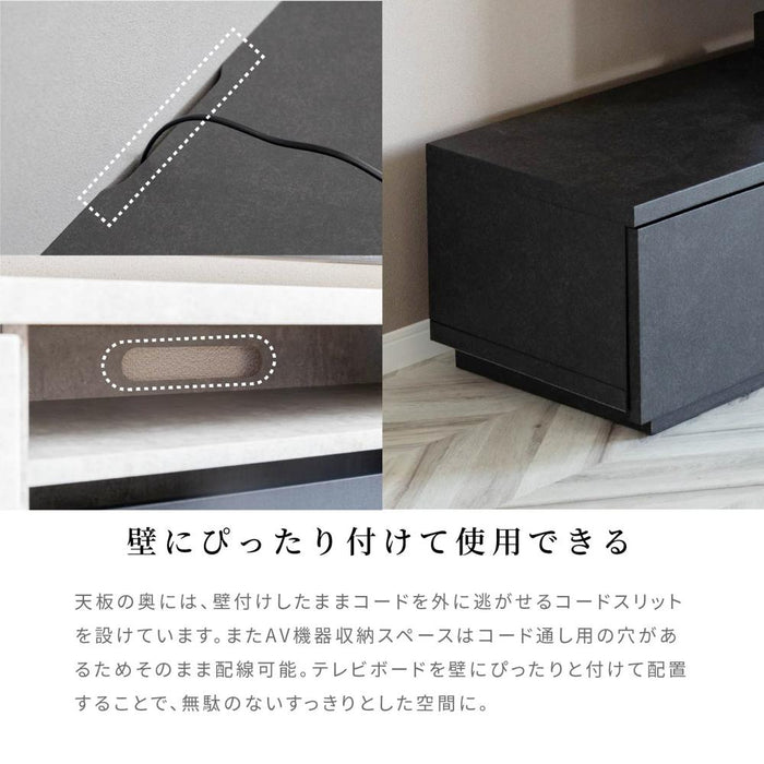 テレビ台 240cm ローボード テレビボード 240 おしゃれ TVボード 完成品 開梱設置 セラミック調 ブラック グレー シンプル モダン リビング収納 赤外線 リモコン操作 大容量 収納 引き出し 幅240cm 大きめ TV台 AVボード TVラック