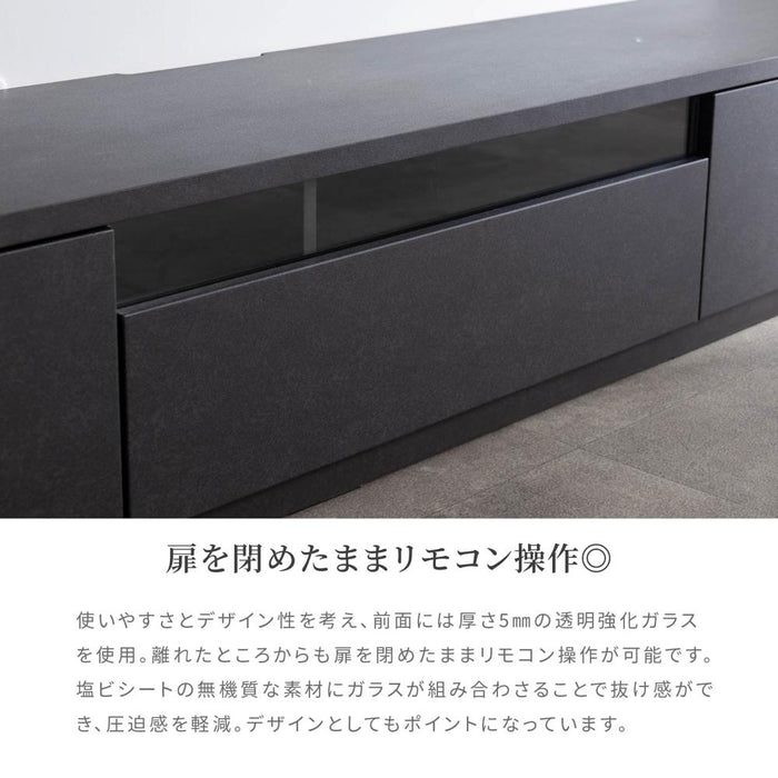 テレビ台 240cm ローボード テレビボード 240 おしゃれ TVボード 完成品 開梱設置 セラミック調 ブラック グレー シンプル モダン リビング収納 赤外線 リモコン操作 大容量 収納 引き出し 幅240cm 大きめ TV台 AVボード TVラック