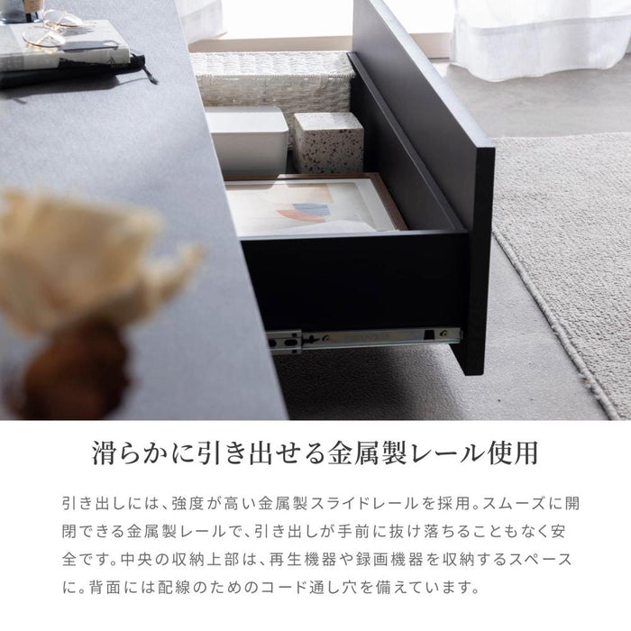 テレビ台 240cm ローボード テレビボード 240 おしゃれ TVボード 完成品 開梱設置 セラミック調 ブラック グレー シンプル モダン リビング収納 赤外線 リモコン操作 大容量 収納 引き出し 幅240cm 大きめ TV台 AVボード TVラック