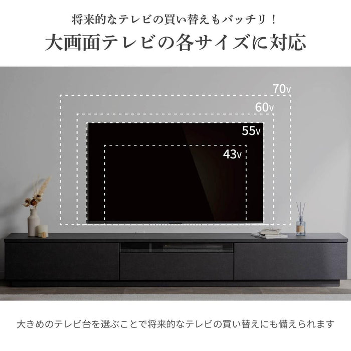 テレビ台 240cm ローボード テレビボード 240 おしゃれ TVボード 完成品 開梱設置 セラミック調 ブラック グレー シンプル モダン リビング収納 赤外線 リモコン操作 大容量 収納 引き出し 幅240cm 大きめ TV台 AVボード TVラック
