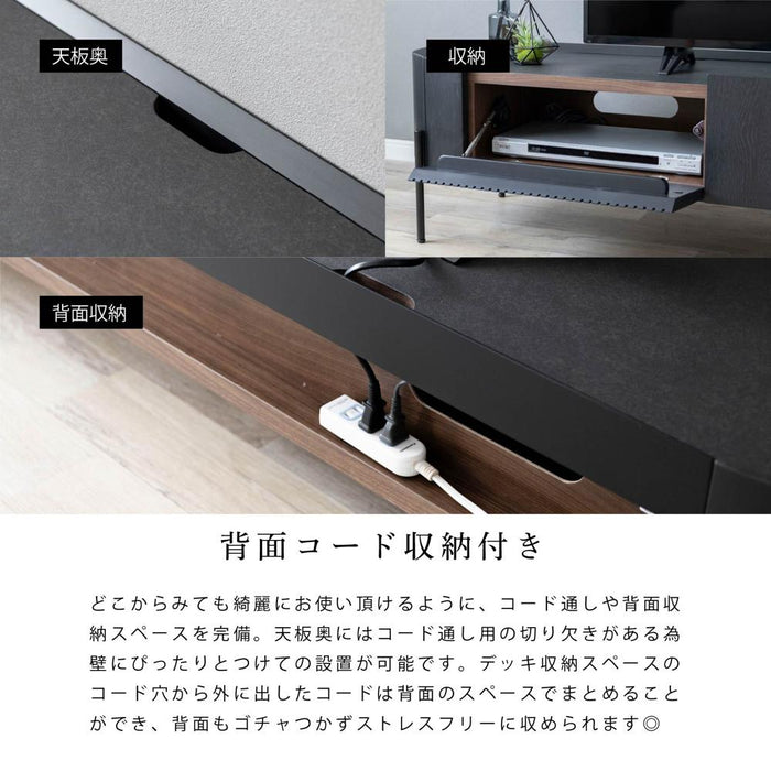 【開梱設置付】 テレビ台 ローボード 180 脚付き 丸い テレビボード アイアン 脚 幅180 180cm 50インチ 45型 50型 55型 壁寄せ テレビラック TV台 木製 リビング 収納 棚 格子 ルーバー ベージュ ブラック ホワイト 組み立て不要