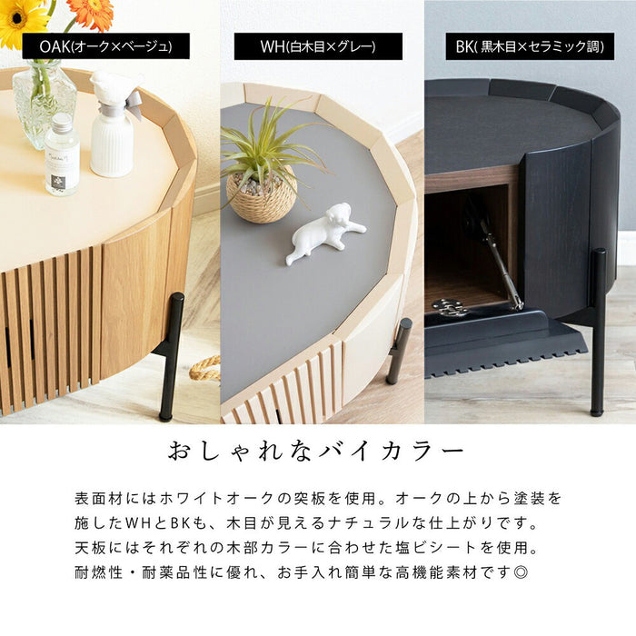 テレビボード 幅180cm 丸 オーク調 セラミック調 突板 格子 モダン 【開梱設置】