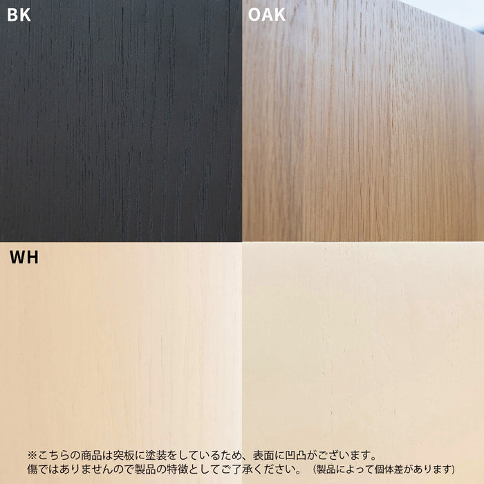 テレビボード 幅180cm 丸 オーク調 セラミック調 突板 格子 モダン 【開梱設置】