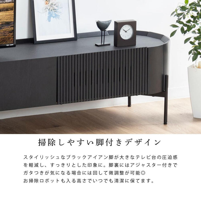テレビ台 ローボード 200cm 60インチ 60型 収納 棚 丸い テレビボード テレビラック TV台 木製 扉収 木 リビング 収納 大型 縦格子 格子 ルーバー