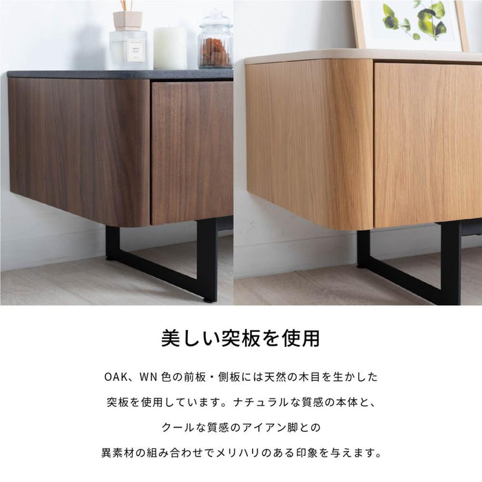 テレビ台 テレビボード ローボード 220cm 突板 リビング収納  開梱設置付 おしゃれ シンプル 背面収納 背面化粧 TV台 木製 半完成品 引き出し フラップ扉 セラミック調 ウォールナット オーク モダン 大型