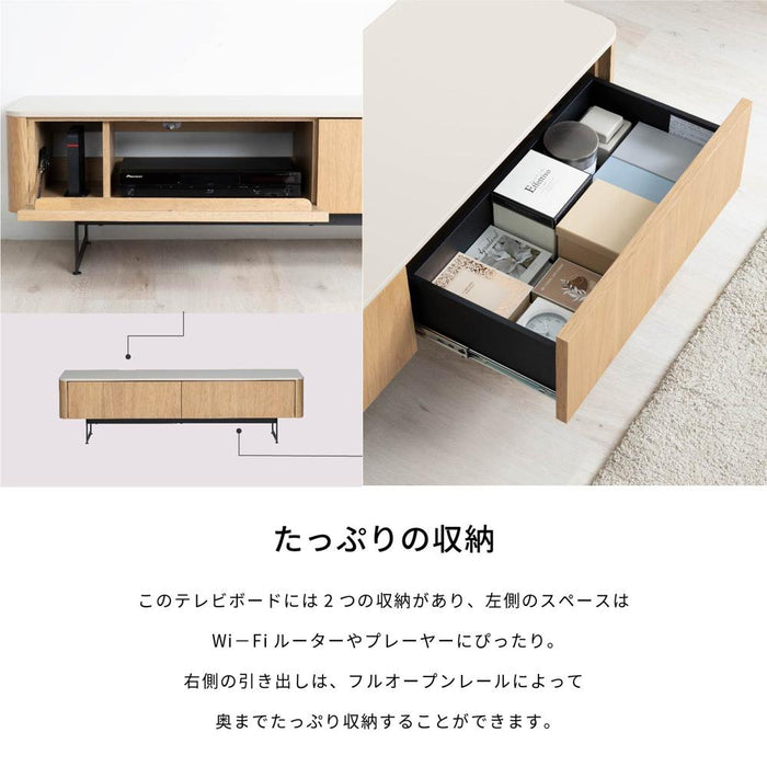 テレビ台 テレビボード ローボード 140cm 突板 リビング収納 おしゃれ シンプル 和モダン コンパクト 背面収納 背面化粧 TV台 木製 半完成品 引き出し フラップ扉 セラミック調 ウォールナット オーク モダン