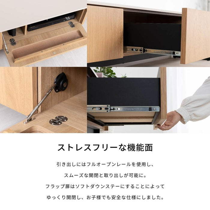 テレビ台 テレビボード ローボード 140cm 突板 リビング収納 おしゃれ シンプル 和モダン コンパクト 背面収納 背面化粧 TV台 木製 半完成品 引き出し フラップ扉 セラミック調 ウォールナット オーク モダン